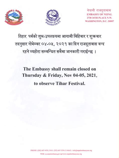 Tihar Festival Holiday Notice Embassy Of Nepal Washington Dc Usa