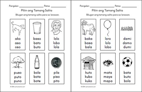 Preschool Filipino Worksheets Bundle Vol 1 Samut Samot