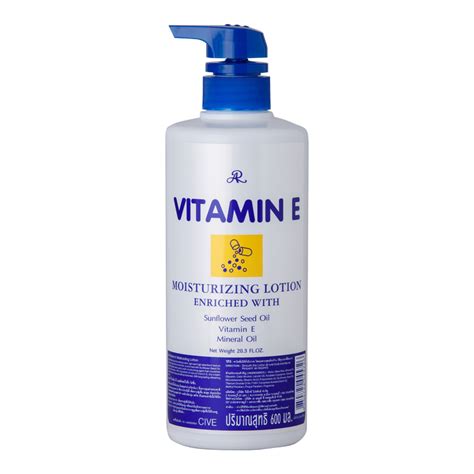 Ar vitamin e moisturizing lotion 25 bottles | thailand beauty wholesaler. AR Vitamin E Moisturizing Cream - Thailand Products Supplier