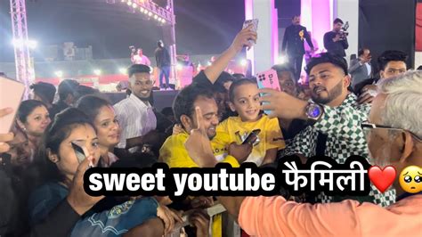 लाहान पण आस होत माझ ️ आगरी महोत्सव मधे जाउन फुल इंजॉय🥰 Dombivli Youtube