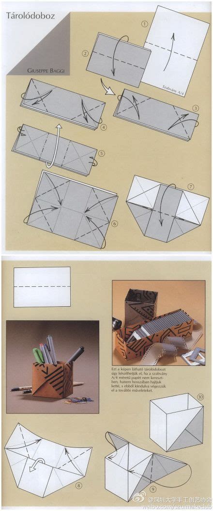 Origami Ideas Origami Box With A4 Paper