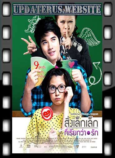 Watch and download crazy little thing called love with english sub in high quality. Download Film Thailand Crazy Little Thing Called Love ...