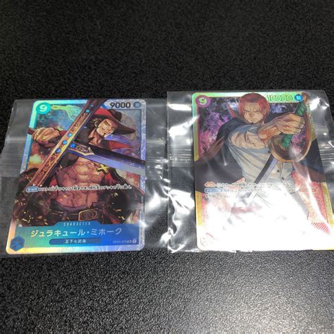 One Piece Card Game Romance Dawn Shanks Secret Mihawk Bandai Japan Fedex Ebay