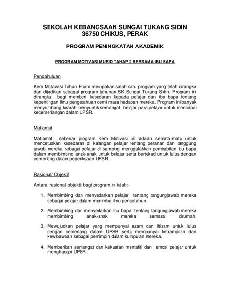 Penghasilan kertas kerja akademik ini merupakan salah satu elemen penting bagi mahasiswa untuk dibiasakan dan dihasilkan agar setiap pelajar mampu diasah bakat mereka untuk menulis dari awal sesuatu hasil akademik dalam bidang yang mereka ceburi. SEKOLAH KEBANGSAAN SUNGAI TUKANG SIDIN 36750 CHIKUS, PERAK ...