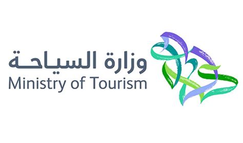 This is a poor result, as 70% of websites can load faster. Saudi Tourism Visa Clarification | CBHUK