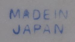 Rivelazione Massa Mentalmente Made In Japan Porcelain Marks Bourgeon Indifferenza Quadrante