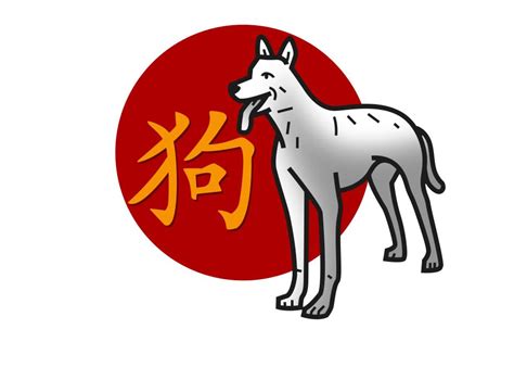 As the chinese say, this is the animal that hides in your heart. Chinese Year of the Dog