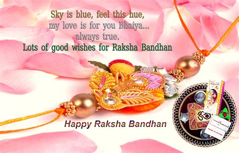 Happy Raksha Bandhan Whatsapp Status And Messages 5 Techicy