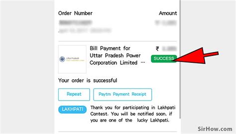 Thank you for choosing a citibank credit card. How to Pay Electricity Bill through Paytm App: 13 Easy Steps