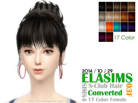 May Sims Newsea S Hairstyle 03f Converted By Ela Sims 4 Hairs
