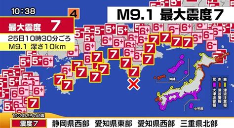 人気の作品 精神障害について ( 9.5点 , 69回投票 精神障害について. 南海 トラフ twitter | Twitter「reuui」氏。次は富士山噴火を予言か ...