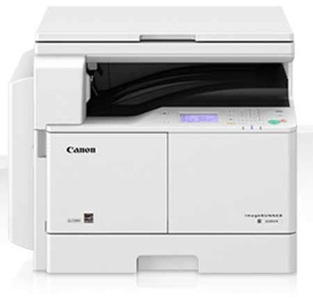 Buy the latest canon printer at best price in bd. Best Canon Printer Prices in Kenya (2021) | Buying Guides ...