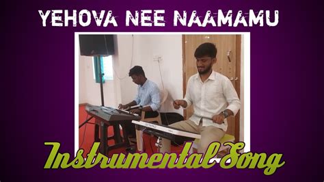 Yehova Nee Naamamu Instrumental Musicuse Headphone 🎧🎧 Youtube