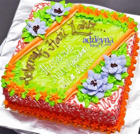 Kelas resepi cara buat kek harijadi, kek kahwin, kek pertunangan dan birthday cake. Adzleyna Bakery and Craft (ABC): June 2013