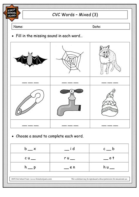 These are considered the simplest words and the starting point of many phonics programs (after some work on initial sounds). 14 Best Images of Kindergarten CVC Words Worksheets ...