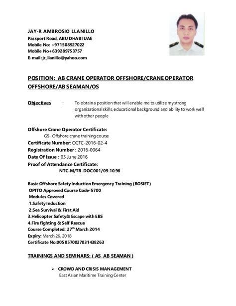 Instead of a visa or a passport, you need the seaman's book before going onboard a ship or vessel. Resume Format For Fresher Deck Cadet
