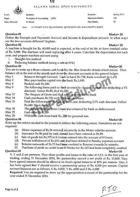 Principles Of Accounting Code No 438 Spring 2015 Aiou Old Papers