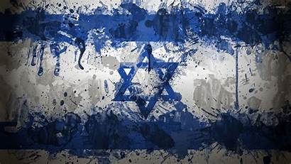 Israel Flag Wallpapers Wallpapersafari Code