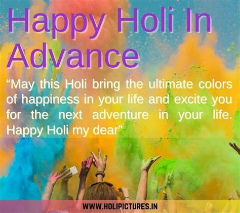 Happy Holi In Advance Holi Pictures Happy Holi Images Hd Images