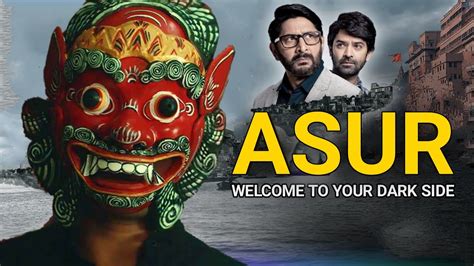 A repressed man yearns to be the feisty young teenager he was. Asur Web Series Welcome To Your Dark Side | Asur Web ...