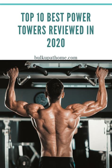 Top 10 Best Power Towers Reviewed In 2020 In 2020 Power Towers