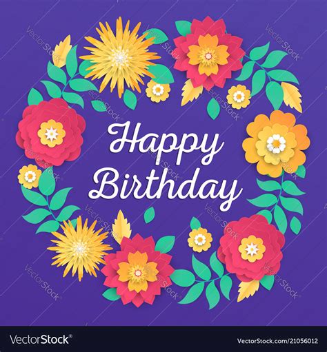 Happy Birthday Modern Colorful Royalty Free Vector Image