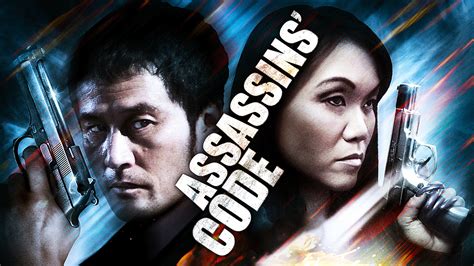 watch assassins code 2011 full movie free online plex