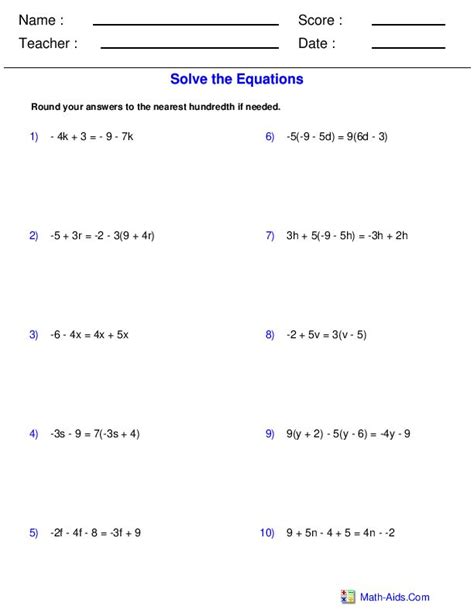 Solving Basic Algebra Equations Worksheet