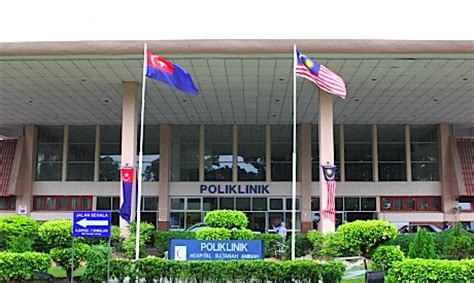 Bilang pesakait seramia 1000 orang per hari. Klinik Perubatan-ID, Hospital Sultanah Aminah, Johor Bahru ...