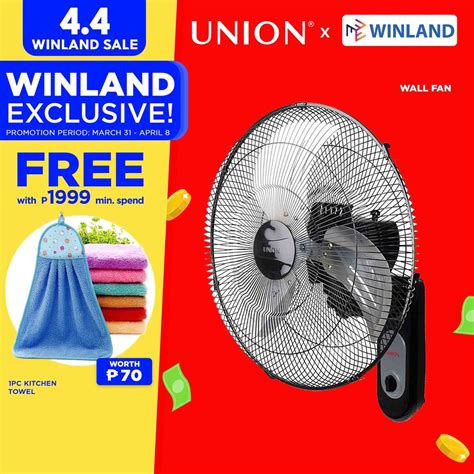 Union By Winland 18inches Industrial Wall Fan Electric Fan Ugtf 18wf