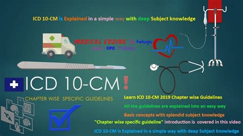 Icd 10 Cm Chapterwise Guidelines Youtube