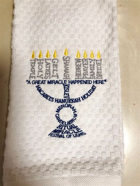 embroidered hanukkah menorah with words kitchen tea towel etsy