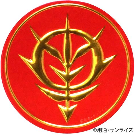 Gundam Engraving Metal Art Sticker 6 Principality Of Zeon Emblem Set