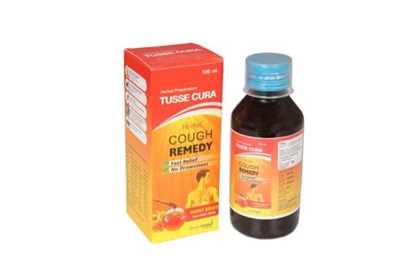 Herbal Cough Syrup At Rs 75bottle Dhulkot Ambala City Ambala Id