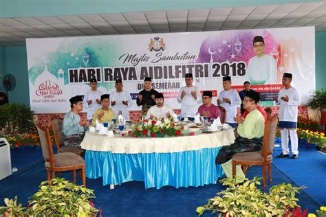 Majlis Sambutan Hari Raya Aildilfitri 2018 Dun Semerah Portal Rasmi