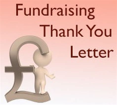 Fundraising Thank You Letter