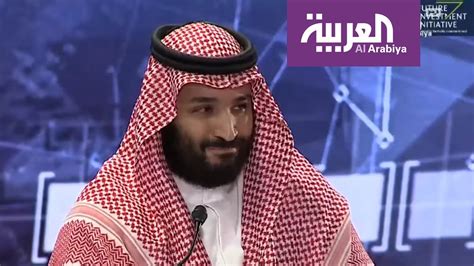 الميلاد والنشأة ولد محمد بن سلمان بن عبد العزيز آل سعود يوم 31 أغسطس/آب عام 1985. مقولات محمد بن سلمان بالانجليزي