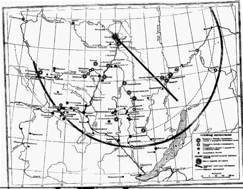 Tunguska Event Of 1908 Was To Be Of Geophysical Origin