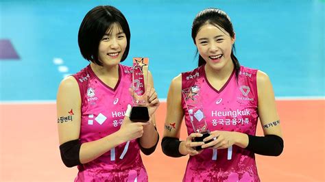 South Korean Volleyball Twins Lee Jae Yeong And Lee Da Yeong Dropped