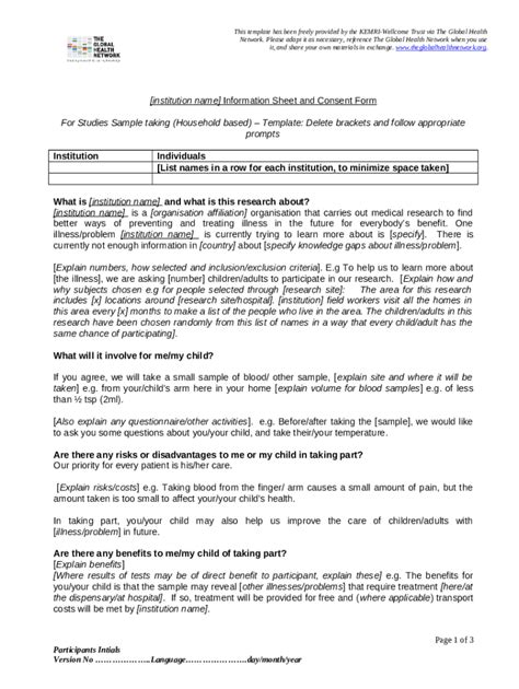 Ined Consent Template For Observational In Patient Doc Template