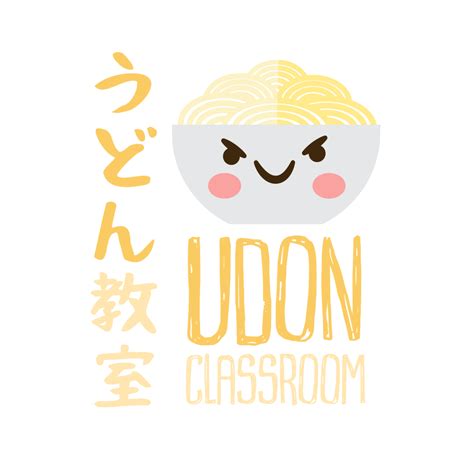 Shop Udon Classroom