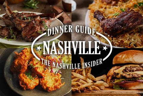 Dinner Guide to Nashville - Best Places to Eat | The Nashville Bar Bike