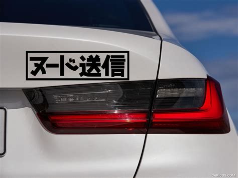 Send Nudes Kanji Decal Jdm Car Sticker Jap Tuner Drift Car Etsy Uk