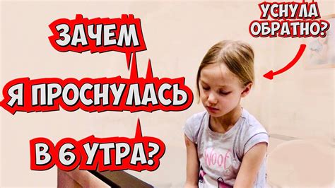 Две Тренировки В День День Из Жизни Фигуристки Youtube