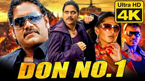 Don No 1 डॉन नंबर वन 4k Ultra Hd Action Hindi Dubbed Full Movie