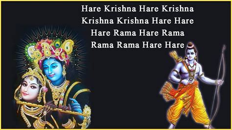 Rama and krishna are names of god, and hare is the energy of god. Hare Rama Hare Krishna Kirtan Dhun - YouTube