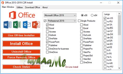 Namun, jika anda menginstal ulang office. Office 2013-2019 C2R Install 7.0.6 Terbaru | kuyhAa