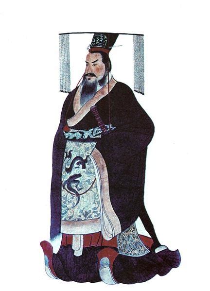 The Ruthless Chinese Emperor Qin Shi Huang How He Unified And