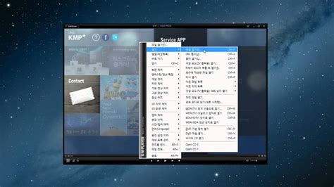 Kmplayer is a free media player that you can download on your windows device. KMPlayer 3D Guide - YouTube
