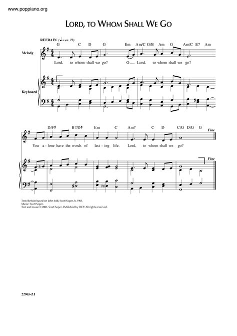 Hymn Lord To Whom Shall We Go Sheet Music Pdf Free Score Download